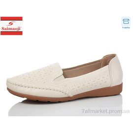Туфлі жіночі стильні Весна/осінь FA76-5 батал (6 пар р.40-43) "Saimaoji" недорого оптом від прямого постачальника
