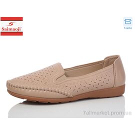Туфлі жіночі стильні Весна/осінь FA76-15 батал (6 пар р.40-43) "Saimaoji" недорого оптом від прямого постачальника