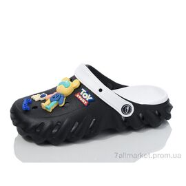 Крокси чоловічі легкі Літо 5161-401 (8 пар р.40-45) "Luck Line" недорого оптом від прямого постачальника