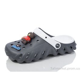 Крокси чоловічі легкі Літо 5161-420 (8 пар р.40-45) "Luck Line" недорого оптом від прямого постачальника