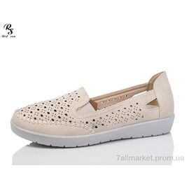 Туфлі жіночі стильні Літо JSD009 beige (8 пар р.37-42) "Red Sun" недорого оптом від прямого постачальника