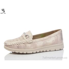 Туфлі жіночі стильні Літо JSD007 beige (8 пар р.37-42) "Red Sun" недорого оптом від прямого постачальника