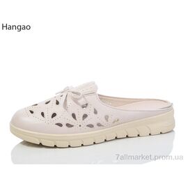 Фотография Шлепки женские облегченные Лето E3399-6 (8 пар р.37-42) "LR.Brother" недорого оптом от прямого поставщика