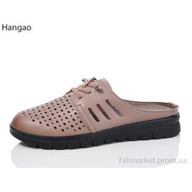 Шльопанці жіночі полегшені Літо E3397-11 (8 пар р.37-42) "LR.Brother" недорого оптом від прямого постачальника