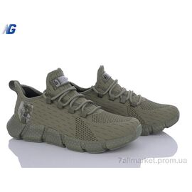 Кросівки чоловічі модні Літо A02-10 (8 пар р.41-45) "Navigator" недорого оптом від прямого постачальника