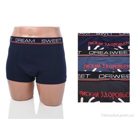 Труси Весна/осінь A706 mix (08764) (24 шт. р.сіткаL-3XL) "Obuvok" недорого оптом від прямого постачальника