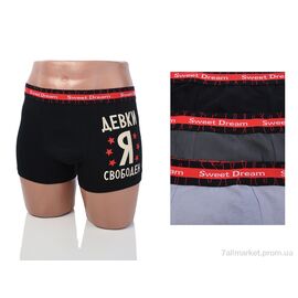 Фотография Трусы Весна/осень A946 mix (08771) (24 шт. р.сетка L-3XL) "Obuvok" недорого оптом от прямого поставщика