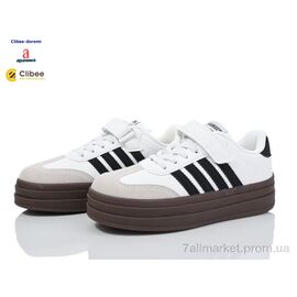 Кросівки дитячі модні Весна/осінь LC830 grey-black (6 пар р.33-38) "Clibee-Doremi" недорого оптом від прямого постачальника