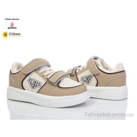Кросівки дитячі модні Весна/осінь LC807-1 khaki (6 пар р.32-37) "Clibee-Doremi" недорого оптом від прямого постачальника