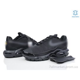 Кросівки чоловічі модні Весна/осінь A2380-2 (8 пар р.41-46) "Olimp" недорого оптом від прямого постачальника