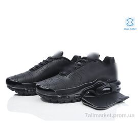 Фотография Кроссовки детские модные Весна/осень B2380-3 (8 пар р.37-41) "Dan Marest" недорого оптом от прямого поставщика