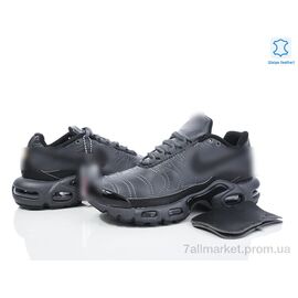 Фотография Кроссовки детские модные Весна/осень B2380-4 (8 пар р.37-41) "Dan Marest" недорого оптом от прямого поставщика