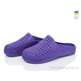 Сабо для жінок літні Літо Cross Сабо 027 фіолет (6 пар р.36-41) "Vladimir" недорого оптом від прямого постачальника