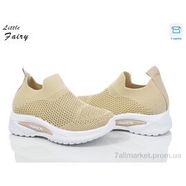 Кросівки дитячі модні Літо 524-5 (8 пар р.26-31) "L.Fairy" недорого оптом від прямого постачальника