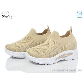 Кросівки дитячі модні Літо 525-5 (8 пар р.26-31) "L.Fairy" недорого оптом від прямого постачальника