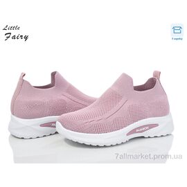 Фотография Кроссовки детские модные Лето 523-3 (8 пар р.32-37) "L.Fairy" недорого оптом от прямого поставщика