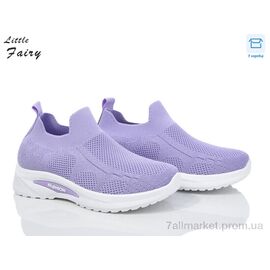 Фотография Кроссовки детские модные Лето 523-4 (8 пар р.32-37) "L.Fairy" недорого оптом от прямого поставщика