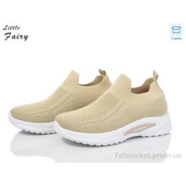 Фотография Кроссовки детские модные Лето 523-5 (8 пар р.32-37) "L.Fairy" недорого оптом от прямого поставщика