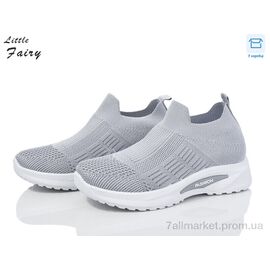 Фотография Кроссовки детские модные Лето 521-2 (8 пар р.32-37) "L.Fairy" недорого оптом от прямого поставщика