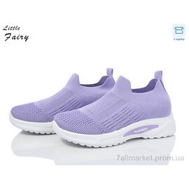 Кросівки дитячі модні Літо 521-4 (8 пар р.32-37) "L.Fairy" недорого оптом від прямого постачальника