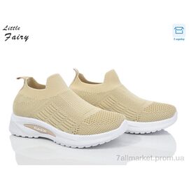 Кросівки дитячі модні Літо 521-5 (8 пар р.32-37) "L.Fairy" недорого оптом від прямого постачальника