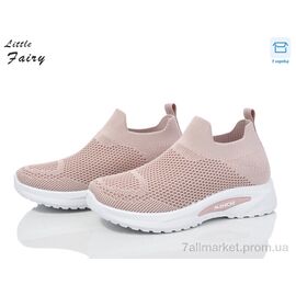 Кросівки дитячі модні Літо 522-3 (8 пар р.32-37) "L.Fairy" недорого оптом від прямого постачальника