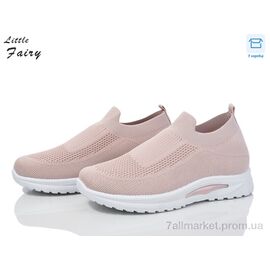 Кросівки жіночі модні Літо L979-4 (8 пар р.36-41) "L.Fairy" недорого оптом від прямого постачальника