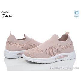 Кросівки жіночі модні Літо L976-4 (8 пар р.36-41) "L.Fairy" недорого оптом від прямого постачальника