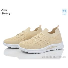 Кросівки жіночі модні Літо L977-5 (8 пар р.36-41) "L.Fairy" недорого оптом від прямого постачальника