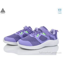 Фотография Кроссовки детские модные Весна/осень KT70-8 піна (8 пар р.32-37) "STILLI KIDS" недорого оптом от прямого поставщика