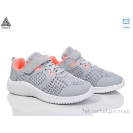 Кросівки дитячі модні Весна/осінь KT70-9 піна (8 пар р.32-37) "STILLI KIDS" недорого оптом від прямого постачальника