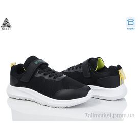 Кросівки дитячі модні Весна/осінь KT80-3 піна (8 пар р.32-37) "STILLI KIDS" недорого оптом від прямого постачальника