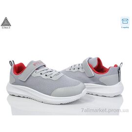 Кросівки дитячі модні Весна/осінь KT80-5 піна (8 пар р.32-37) "STILLI KIDS" недорого оптом від прямого постачальника