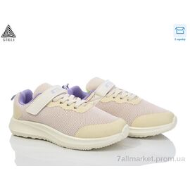 Кросівки дитячі модні Весна/осінь KT80-8 піна (8 пар р.32-37) "STILLI KIDS" недорого оптом від прямого постачальника