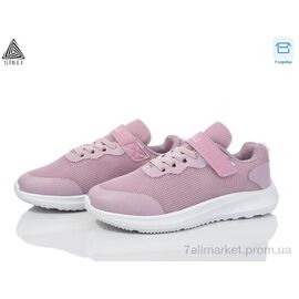 Кросівки дитячі модні Весна/осінь KT80-10 піна (8 пар р.32-37) "STILLI KIDS" недорого оптом від прямого постачальника