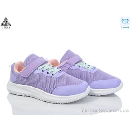 Кросівки дитячі модні Весна/осінь KT80-11 піна (8 пар р.32-37) "STILLI KIDS" недорого оптом від прямого постачальника