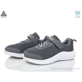 Кросівки дитячі модні Весна/осінь KT150-3 піна (8 пар р.32-37) "STILLI KIDS" недорого оптом від прямого постачальника