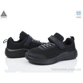 Кросівки дитячі модні Весна/осінь KT150-5 піна (8 пар р.32-37) "STILLI KIDS" недорого оптом від прямого постачальника