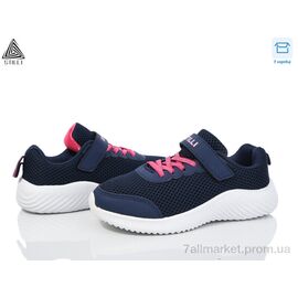 Фотография Кроссовки детские модные Весна/осень KT150-9 піна (8 пар р.32-37) "STILLI KIDS" недорого оптом от прямого поставщика