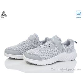 Фотография Кроссовки детские модные Весна/осень KT150-11 піна (8 пар р.32-37) "STILLI KIDS" недорого оптом от прямого поставщика