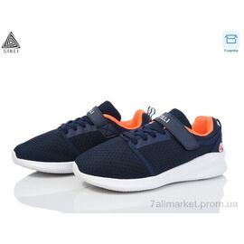 Кросівки дитячі модні Весна/осінь KT50-3 піна (8 пар р.32-37) "STILLI KIDS" недорого оптом від прямого постачальника