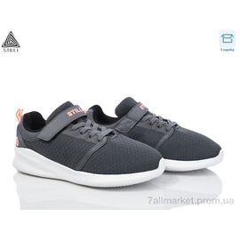 Кросівки дитячі модні Весна/осінь KT50-4 піна (8 пар р.32-37) "STILLI KIDS" недорого оптом від прямого постачальника