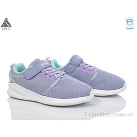 Кросівки дитячі модні Весна/осінь KT50-7 піна (8 пар р.32-37) "STILLI KIDS" недорого оптом від прямого постачальника