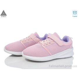 Кросівки дитячі модні Весна/осінь KT50-8 піна (8 пар р.32-37) "STILLI KIDS" недорого оптом від прямого постачальника