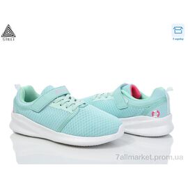 Кросівки дитячі модні Весна/осінь KT50-9 піна (8 пар р.32-37) "STILLI KIDS" недорого оптом від прямого постачальника