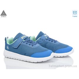 Кросівки дитячі модні Весна/осінь KT140-3 піна (8 пар р.32-37) "STILLI KIDS" недорого оптом від прямого постачальника