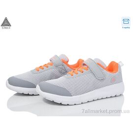 Кросівки дитячі модні Весна/осінь KT140-4 піна (8 пар р.32-37) "STILLI KIDS" недорого оптом від прямого постачальника