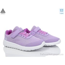 Кросівки дитячі модні Весна/осінь KT140-5 піна (8 пар р.32-37) "STILLI KIDS" недорого оптом від прямого постачальника