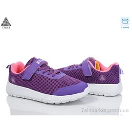 Кросівки дитячі модні Весна/осінь KT140-6 піна (8 пар р.32-37) "STILLI KIDS" недорого оптом від прямого постачальника