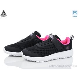 Кросівки дитячі модні Весна/осінь KT140-7 піна (8 пар р.32-37) "STILLI KIDS" недорого оптом від прямого постачальника